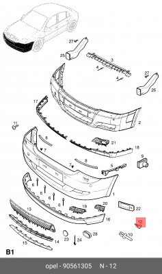 Винт CHEVROLET Cruze (09-),Orlando (11-) кронштейна обивки двери OE 90561305 GENERAL MOTORS