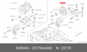 ШКИВ ПРИВОДНОГО РЕМНЯ (SUBARU) 23770AA060 SUBARU