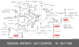 5611333P00 Шайба 56113-33P00 NISSAN