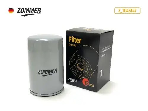 Фильтр масляный FORD Fiesta, Focus1, Focus2, Mondeo Z1043147 ZOMMER