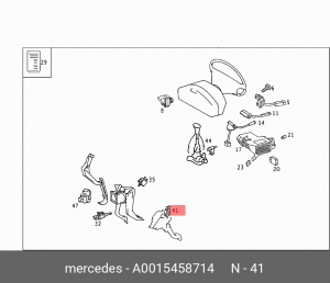 Выключатель MERCEDES ML (W163) стоп-сигнала OE A0015458714 MERCEDES BENZ