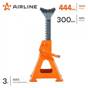 Стойка опорная 3т PRO с зубч. мех., доп.фиксатор, 2 шт. (MIN-300 мм, MAX-444 мм) AJSGP03 AIRLINE