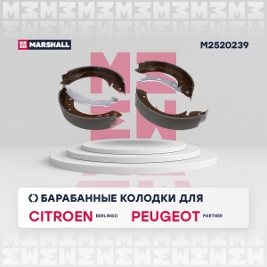Торм. колодки барабанные задн. Citroen Berlingo I II 96- Xsara Picasso 99- Peuge M2520239 MARSHALL
