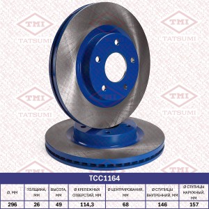 Диск тормозной передний вентилируемый NISSAN Teana 08- TCC1164 TCC1164 TATSUMI