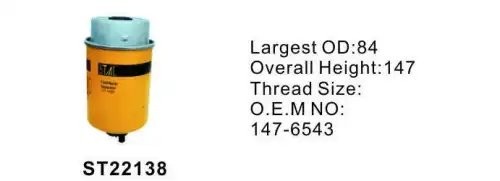 Фильтр топливный ST22138 ST22138 STAL
