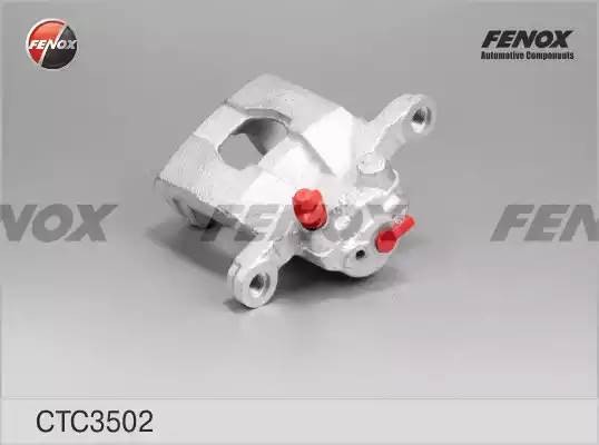 Суппорт Nissan Qashqai 07-, Tiida 07-, Cube 10- CTC3502 FENOX