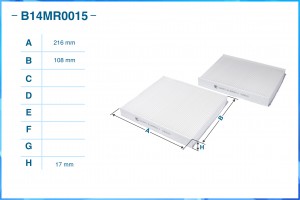 Фильтр салонный пылевой B14MR0015 B14MR0015 CWORKS
