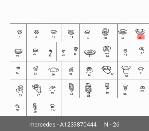ЗАГЛУШКА ПАНЕЛИ КУЗОВА_ A 123 987 04 44 MERCEDES BENZ