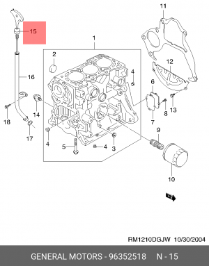 Щуп уровня масла DAEWOO Matiz OE 96352518 GENERAL MOTORS