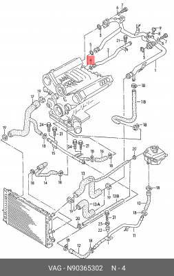 VW/ AUDI 20*26*3 N 903 653 02 VAG