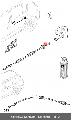 ТРОСИК ЗАМКА ДВЕРИ 13185565 GENERAL MOTORS