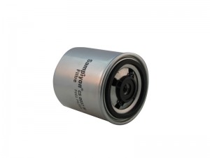 Фильтр топливный CS0037M Sampiyon CS 0037 M SAMPIYON FILTER