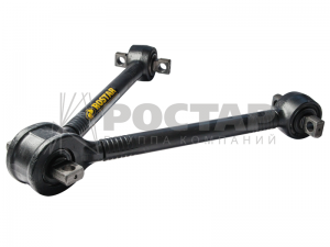 Тяга реактивная V-образная L=627 x 152/130 x d25/d25 MAN F2000/TGA/TGS/TGX 1506291901210 ROSTAR