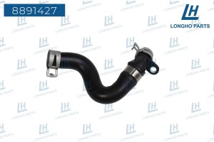 Патрубок LAND ROVER Freelander (06-14) системы охлаждения LONGHO 8891427 LONGHO PARTS