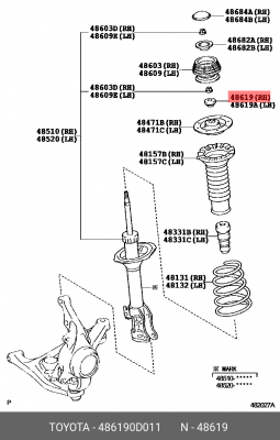 подшипник опоры амортизатора!\ Citroen C1, Fiat Punto, Peugeot 107, Toyota Yaris 48619-0D011 TOYOTA