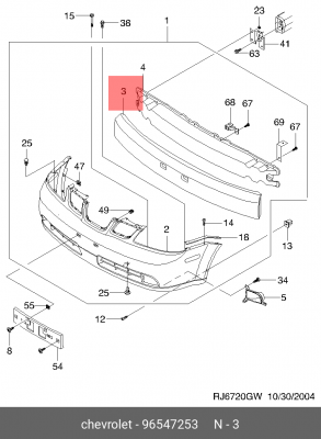 Бампера наполнитель 96547253 GENERAL MOTORS