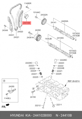 Натяжитель цепи привода грм 24410-2B000 244102B000 HYUNDAI KIA