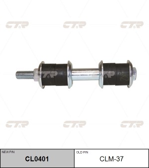 MITSUBISHI SPACE STAR 98>/COLT/LANCER L=130mm CL0401 CTR