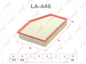 фильтр воздушный! BMW G30/G11 2.0D/3.0D 15> LA-446 LYNXAUTO