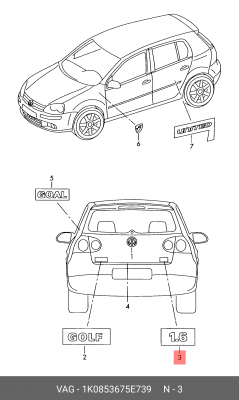 Эмблема VW Golf 5 (04-) крышки багажника OE 1K0 853 675 E 739 VAG