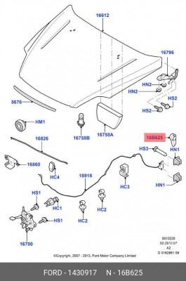 Ручка FORD Mondeo,S-Max привода замка капота OE 1430917 FORD