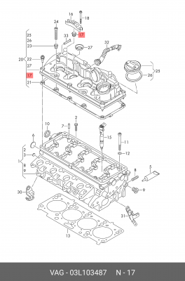 AUDI/SEAT/SKODA/VW 03L 103 487 VAG