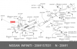 Прокладка катализатора NISSAN 20691-57E01 20691-57E01 NISSAN