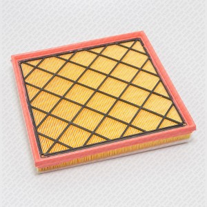 OPEL ASTRA J (2010>)/CHEVROLET CRUZE (2009>) 267х262х32 LF0275 GREEN FILTER