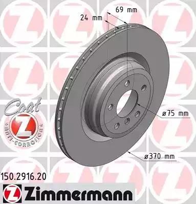 диск тормозной !задн. 370x24/69-5x120 \ BMW 5 Gran Turismo, 7 3.0d-6.0 08> 150.2916.20 ZIMMERMANN