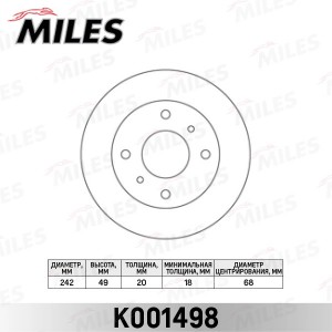 Диск тормозной передний D242мм NISSAN PRIMERA (P10) (TRW DF2590) K001498 K001498 MILES