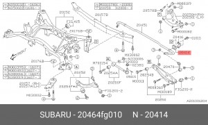 Втулка заднего стабилизатора 20464-FG010 20464-FG010 SUBARU