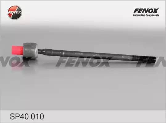 Тяга рулевая с ГУР Hyundai Accent (LC) 00-05 (для авто с ГУР) (M16x1,5-323-M14x1 SP40010 FENOX