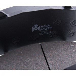 Колодки тормозные MAN дисковые (218x108x30) (4шт.) MEGAPOWER 350-33-034 MEGA POWER