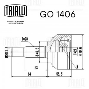 ШРУС наружный GO1406 TRIALLI