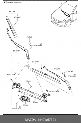 ПОВОДОК СТЕКЛООЧИСТИТЕЛЯ KN0W67321 KN0W67321 MAZDA
