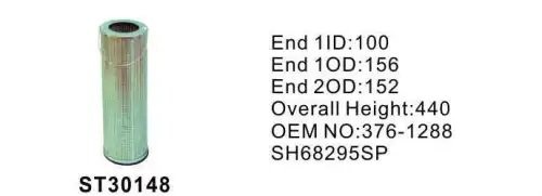 Фильтр гидравлический ST30148 ST30148 STAL