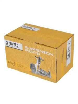 наконечник рулевой внутренний! RHT BMW E34/E32 <97 Z10831 ZENTPARTS