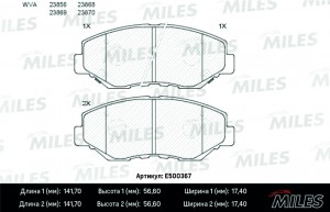 Колодки тормозные передние (Смесь CERAMIC серия PRO) HONDA CR-V II/ELEMENT 02- ( E500367 MILES