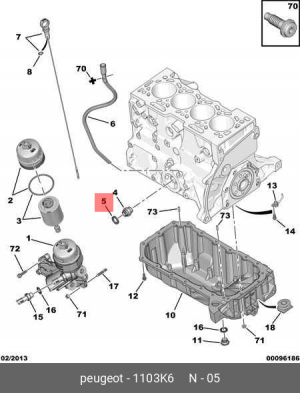 кольцо уплотнительное!\ Peugeot 206/207/306/307, Citroen C2/C3/C4 1103 K6 CITROEN PEUGEOT