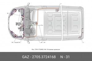 Автопроводка жгут ГАЗель Бизнес № 168 к датчику скорости 2705.3724168 GAZ GAZ