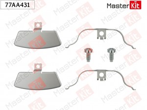 Комплект установочный тормозных колодок Audi A6 (4G2, 4GC, C7) 2010 - 2018 77AA4 77AA431 MASTER KIT