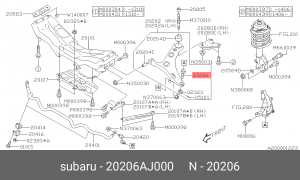 Опора шаровая SUBARU 20206-AJ000 20206-AJ000 SUBARU