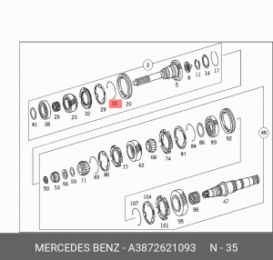 стопор !кольцо стопорное синхронизатора 3x \MB G125-16.G135-16.G155-9/16.G180-16 A 387 262 10 93 MERCEDES BENZ