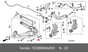 Гайка HONDA болта сход-развального эксцентрикового OE 52388SNA003 HONDA