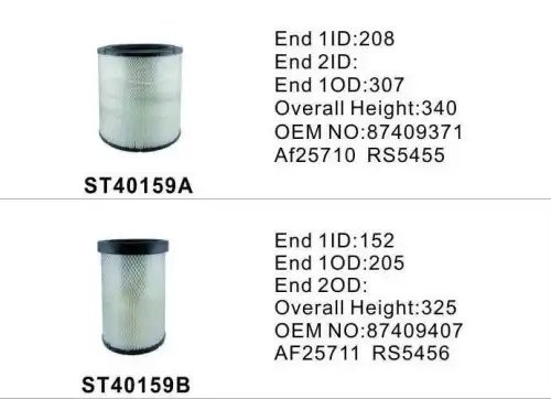 Фильтр воздушный ST40159AB ST40159AB STAL