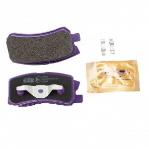 Колодки задние (MITSUBISHI ASX, OUTLANDER II, PAJERO III-IV) PN3450 PN3450 NIBK