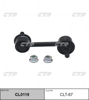 Стойка стабилизатора TOYOTA Corolla заднего левая/правая CTR CL0119 CTR