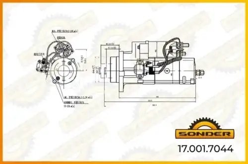 Стартер Premium 24V, 5,5 kW 13  зубцов о.н MB A0061514801 / MAHLE - MS 887 — 2 г 170017044 SONDER