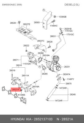 Прокладка выпускного коллектора 2852137103 HYUNDAI KIA