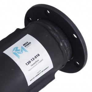 Патрубок КАМАЗ-ЕВРО приемный (под 6 шпилек) нержавейка MEGAPOWER 12012016 MEGA POWER